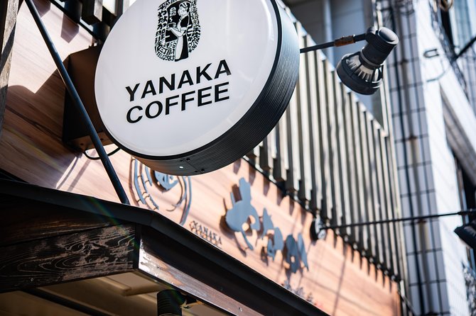 Retro Food Tour in Yanaka - Explore Yanaka District