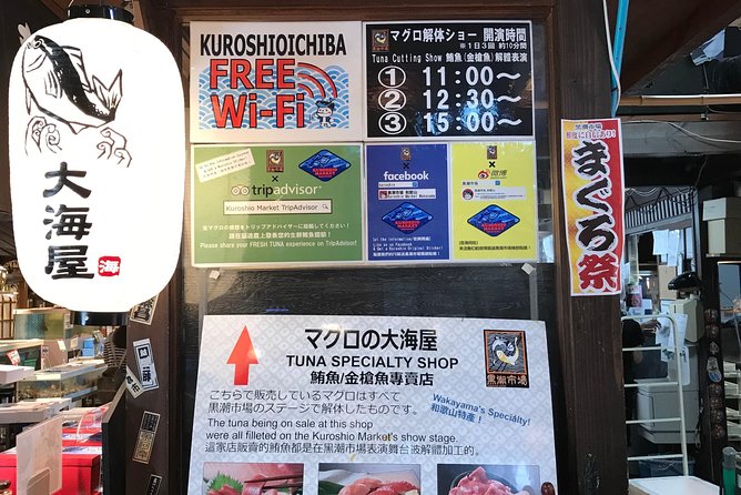 WAKAYAMA (SHIRAHAMA) by Land Rover Discovery 2018 Customize Your Itinerary - The Sum Up