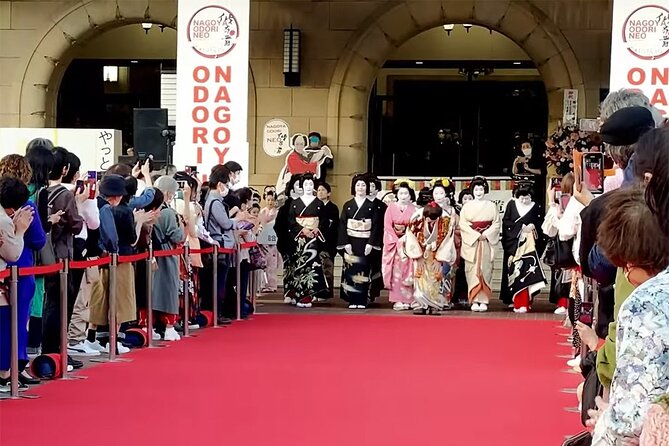 Guided Geisha and Kabuki Style Dance Performance in Nagoya - Frequently Asked Questions