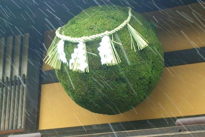 Sake Tasting Tour - Directions