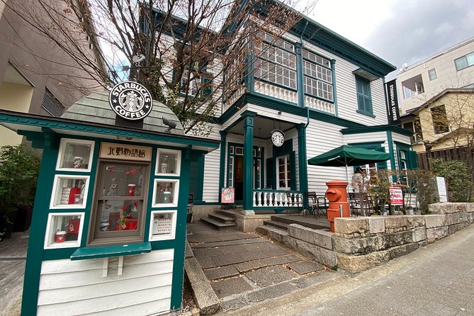 Shore Excursions KYOTO, OSAKA, NARA or KOBE (Max 9 Pax) - Frequently Asked Questions