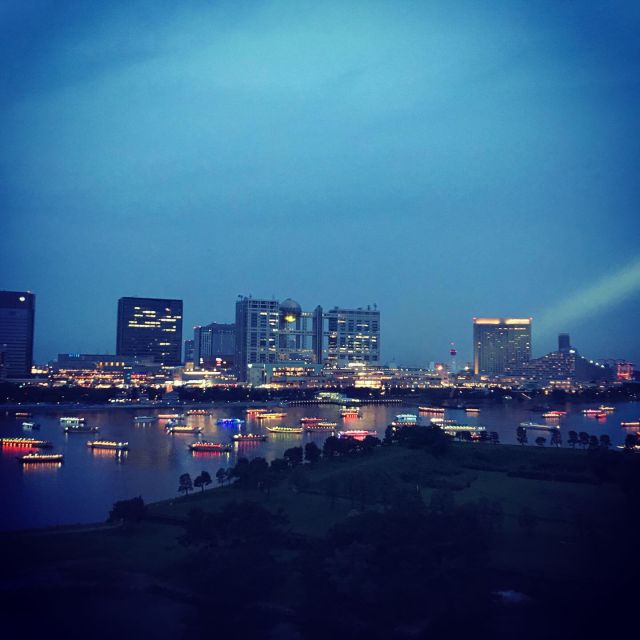 The BEST Tokyo Tours  - FREE Cancellation - Frequently Asked Questions