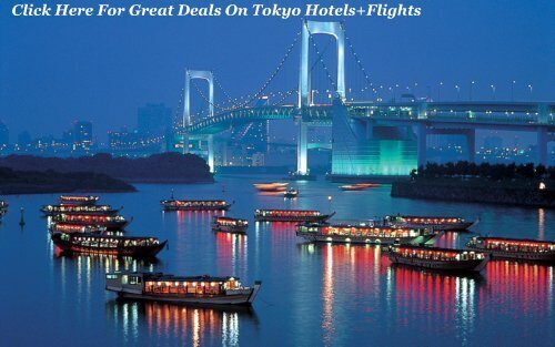 ad-tokyo-deals
