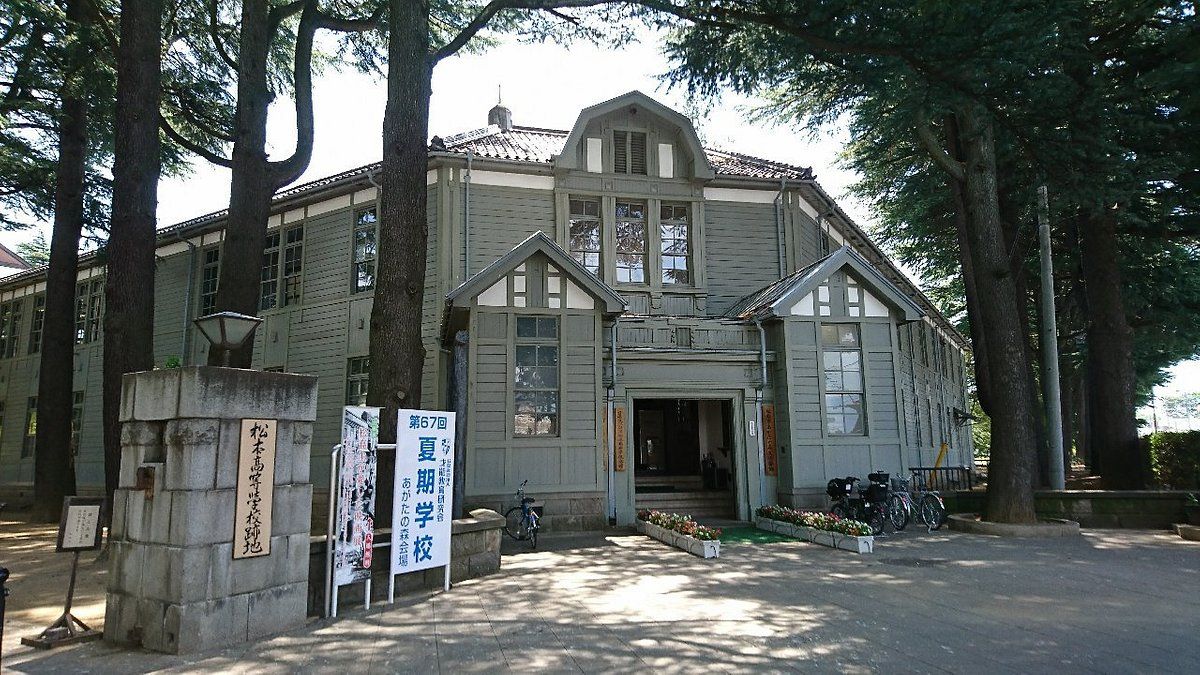 Agatanomori Park Matsumoto