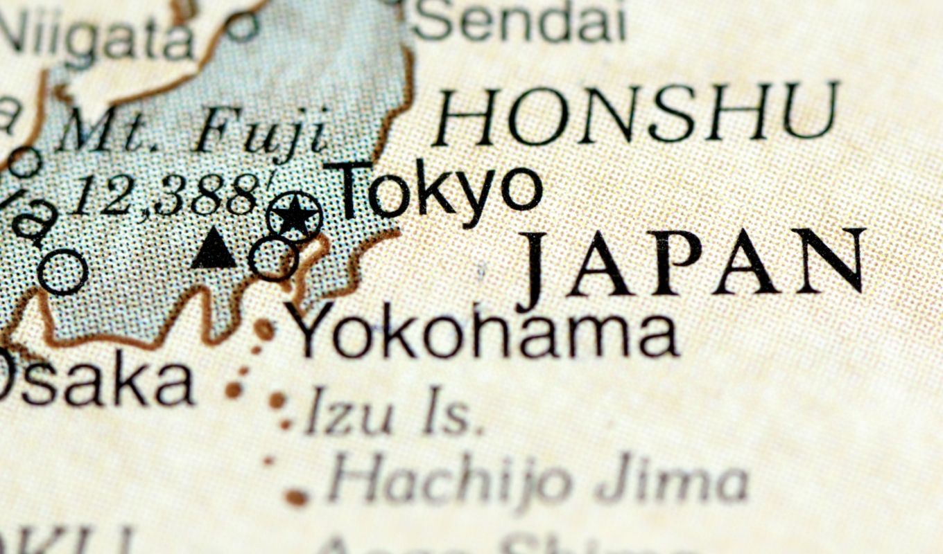 Earthquake In Tokyo Guide