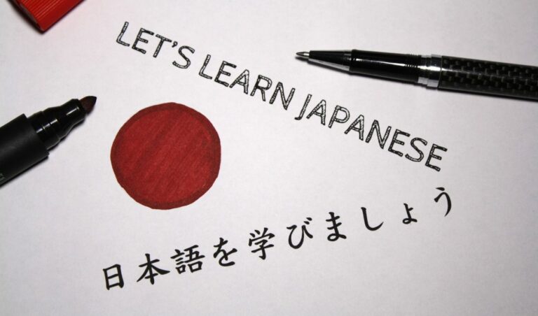 Easy Japanese For Travel