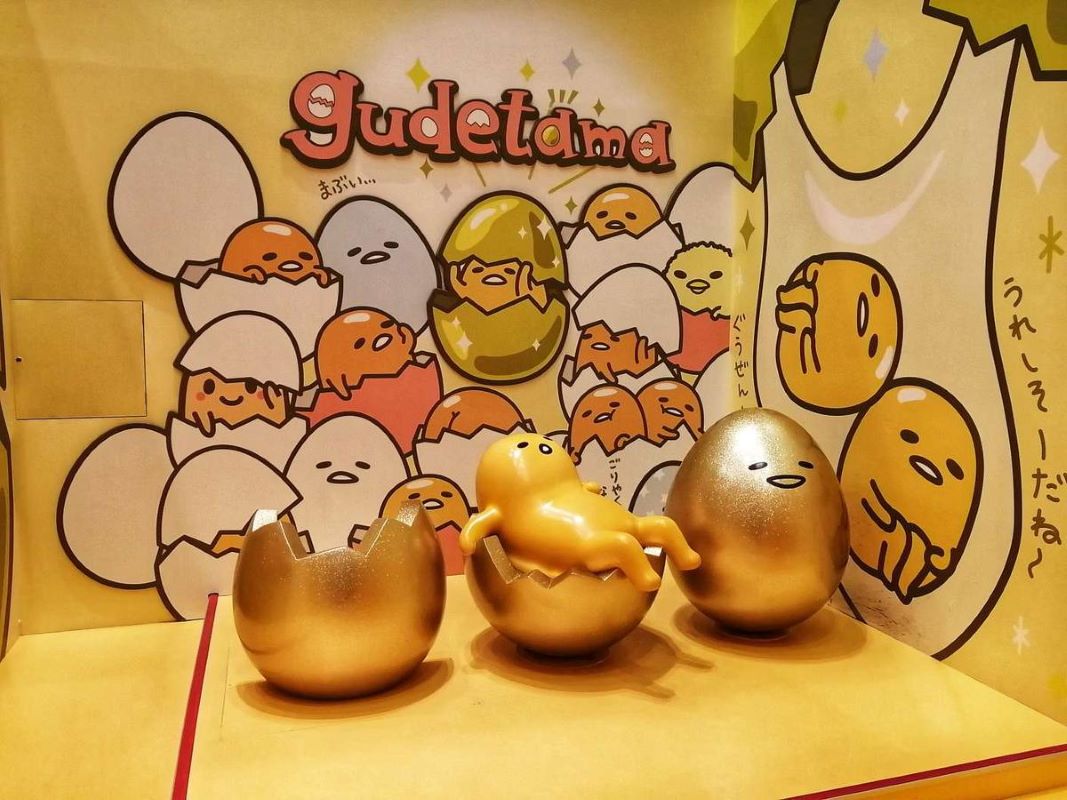 Gudetama Land At Puroland