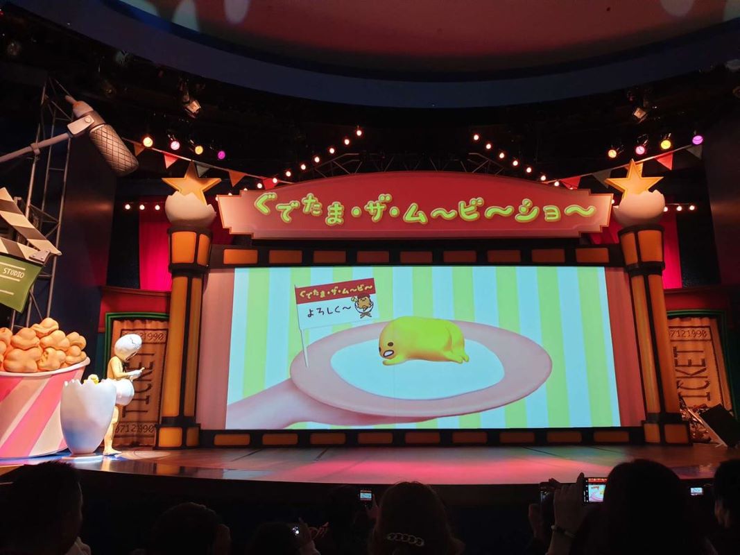 Gudetama Movie Show