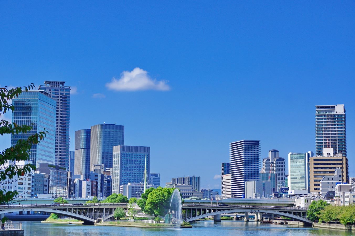 Nakanoshima Park Osaka