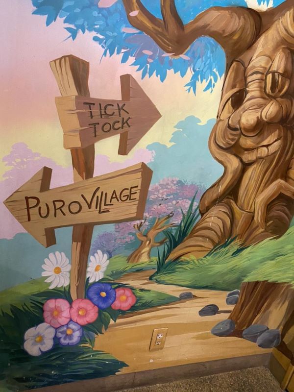 Puroland Village is On The first Floor