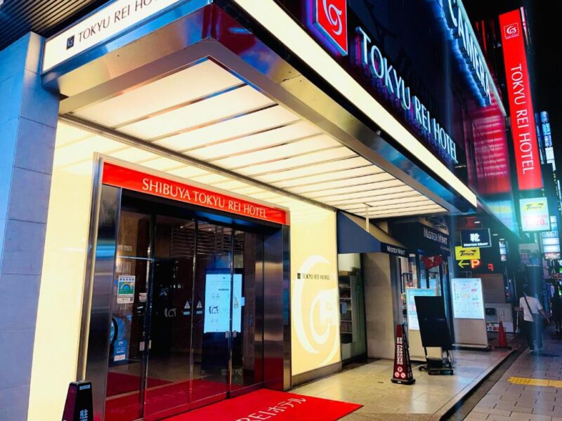 Shibuya Tokyu REI Hotel, Tokyo – Updated Prices()