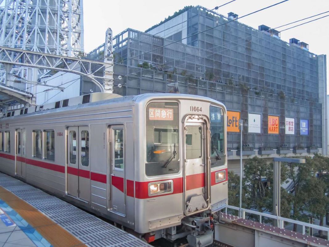 Tokyo SkyTree Station