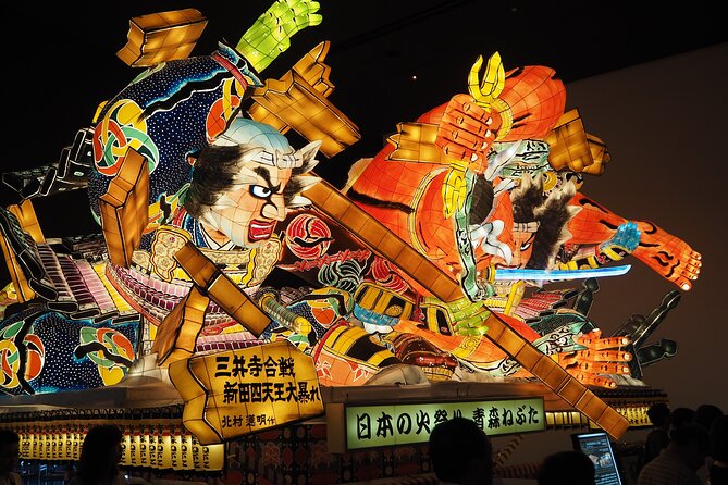 Aomori CIty Light Walking Tour Quick Takeaways