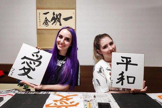 Calligraphy in Tokyo – Shodo Experience in Tokyo MAIKOYA Quick Takeaways