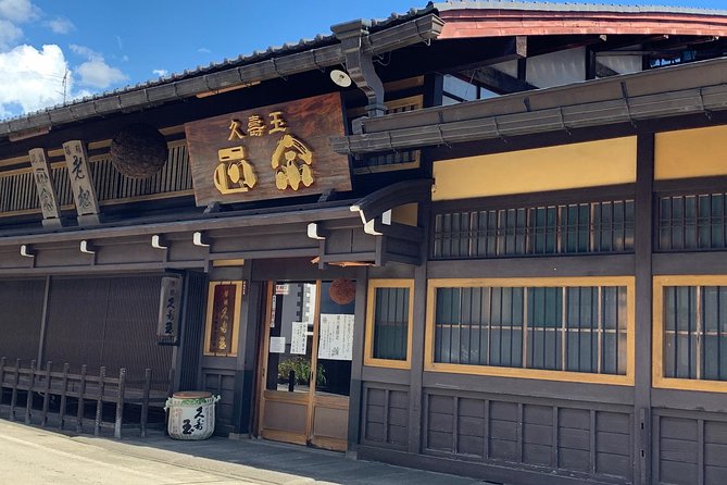 Sake Brewery(The Most Oldest) Tour in Takayama - English-Speaking Tour Guide for Sake Questions