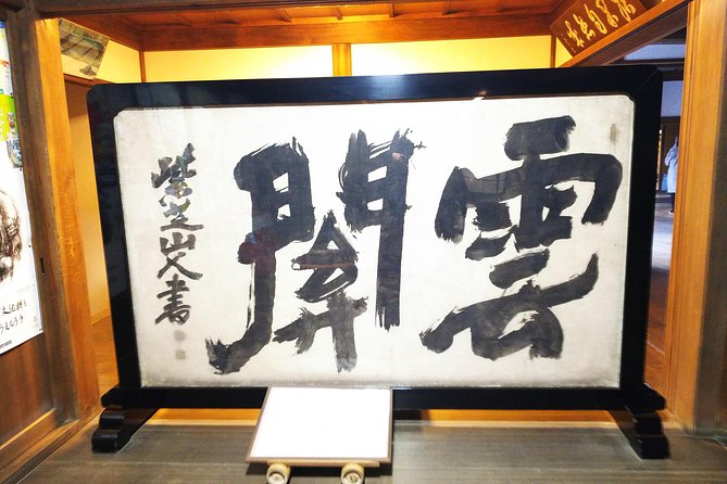 One Day Tour : Enjoy Kyoto to the Fullest! - Dining Recommendations and Recap