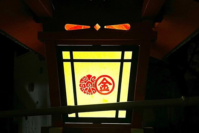 Kyoto Local Bar Crawl in Gion & Kawaramachi Area - Additional Questions and Contact Information