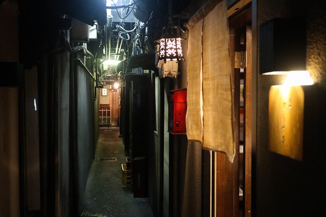Kyoto Bar Hopping Night Tour - Immerse Yourself in Kyotos Vibrant Night Culture