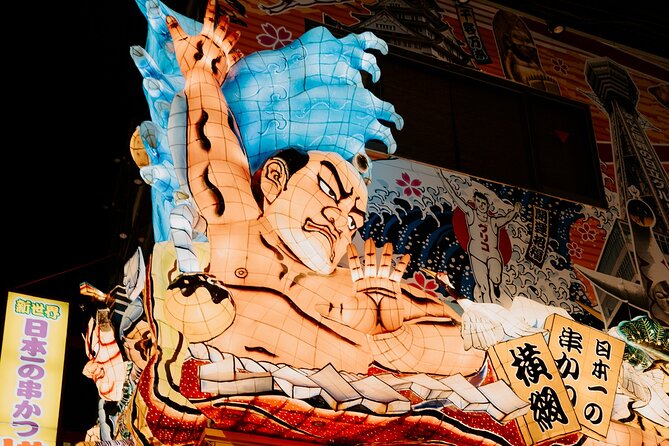 Hidden Osaka - Yukaku Red Light Tour & Culinary Adventure - Directions
