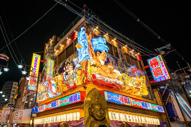 Hidden Osaka - Yukaku Red Light Tour & Culinary Adventure - Frequently Asked Questions