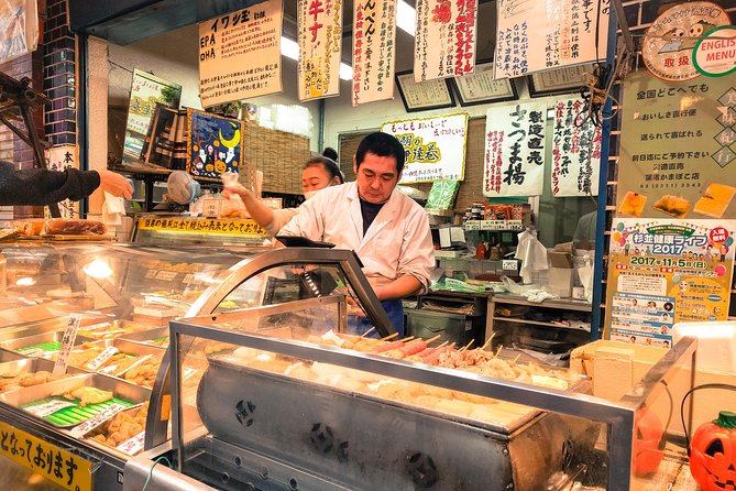 Tokyo West-Side Walking & Street Food Tour - Booking Details