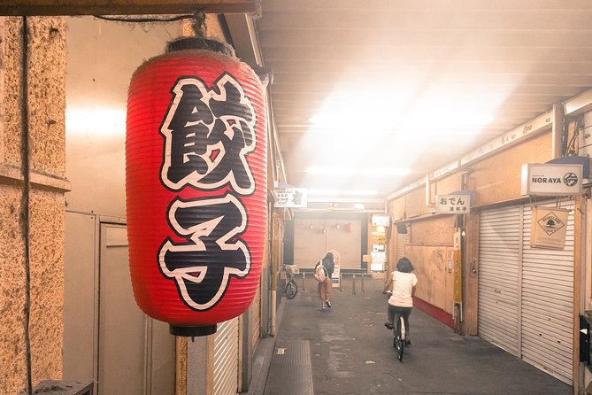 Tokyo West-Side Walking & Street Food Tour - Directions