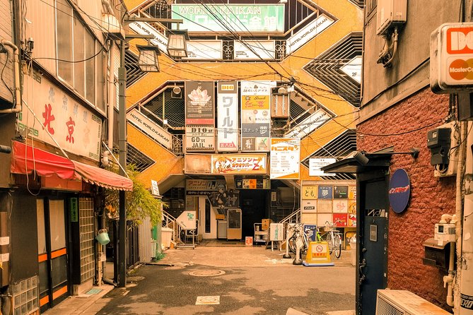 Tokyo West-Side Walking & Street Food Tour - Recap