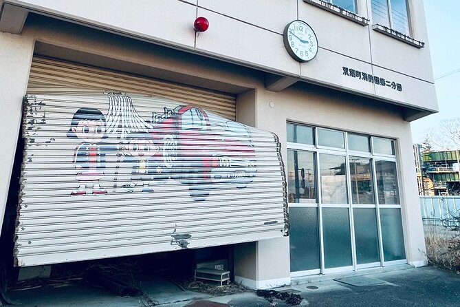 Fukushima Exclusion Zone Day Tour From Tokyo - Inclusions and Exclusions