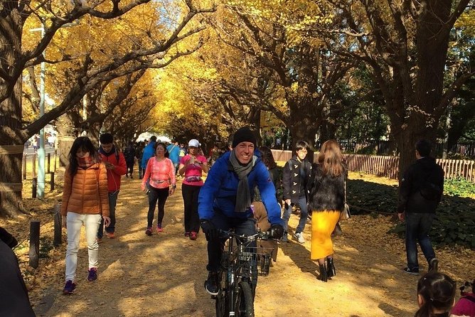 Small Group Cycling Tour in Tokyo - Directions