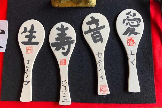 Cultural Activity in Miyajima:Kimono, Tea Ceremony, Calligraohy and Amulet - Inclusions and Meeting Details