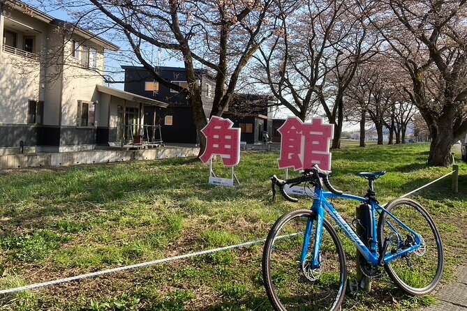 Rental Bicycle With Electric Assist / Satoyama Cycling Tour Quick Takeaways