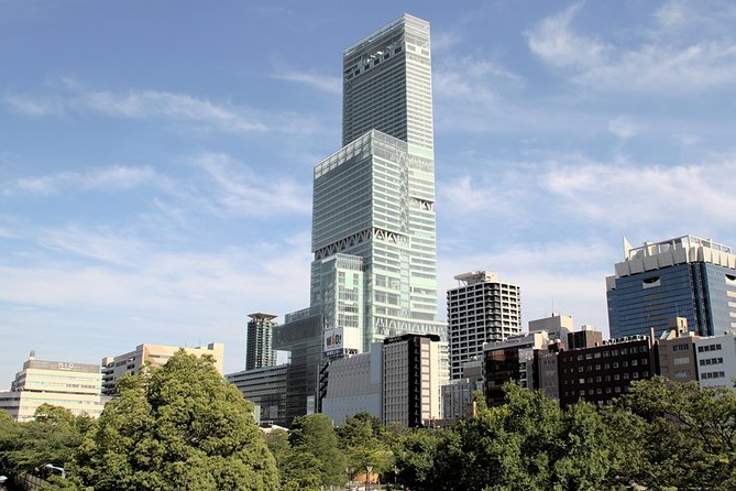 General Admission Ticket to ABENO HARUKAS in Osaka Quick Takeaways