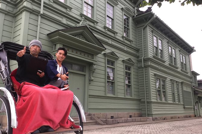 Hakodate Rickshaw Tour - Quick Takeaways