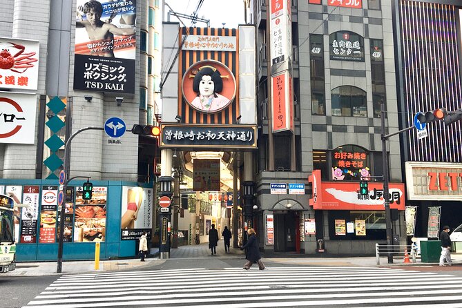 Half Day Private Guided Tour to Osaka Kita Modern City Quick Takeaways