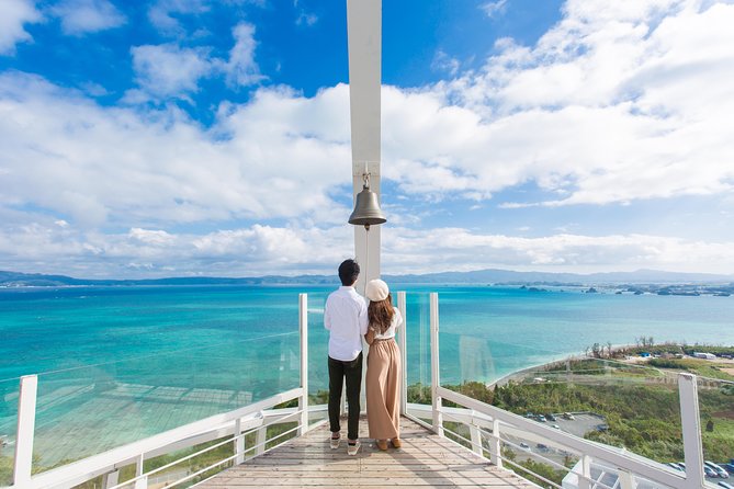 Kouri Ocean Tower Admission Ticket - Quick Takeaways