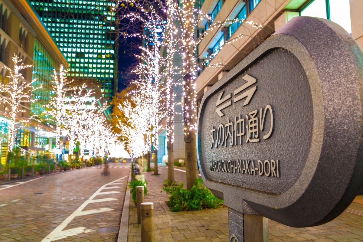 marunouchi winter illumination