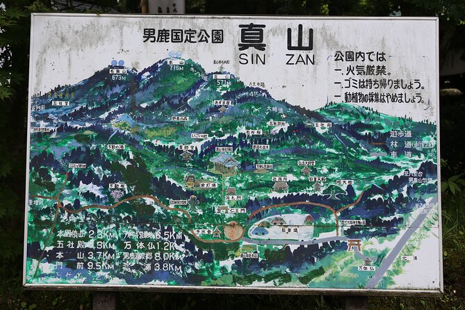 Private Half Day Akita Namahage Tour With Licensed Guide - Quick Takeaways