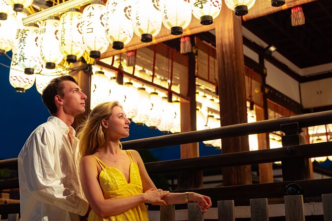 Private Photoshoot Experience in Kyoto Quick Takeaways