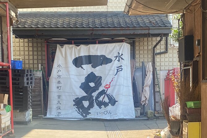 Private Walking and Wine Tasting Sake Brewery Tour in Ibaraki - Quick Takeaways