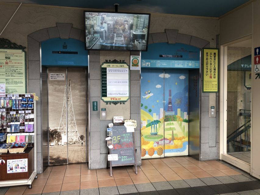 Sapporo: Skip-the-Line Sapporo TV Tower Admission Ticket - Quick Takeaways