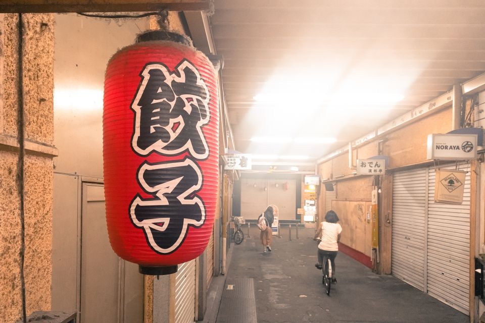 Tokyo: West-Side Walking & Street Food Tour - Experience and Inclusions