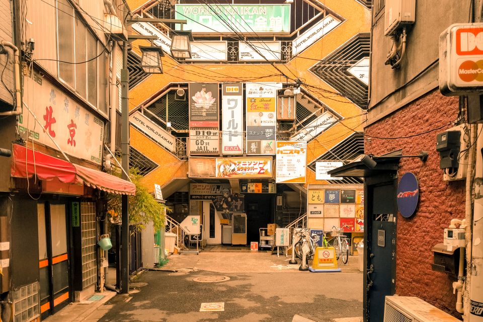 Tokyo: West-Side Walking & Street Food Tour - Review Summary