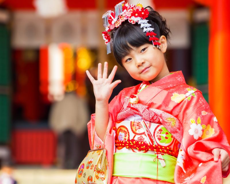 Kobe: Private Walking Tour With Local Guide - Directions