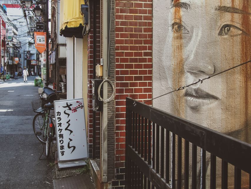 Tokyo: Private West Side Vintage Road Bike Tour - Explore Tokyos Backstreets