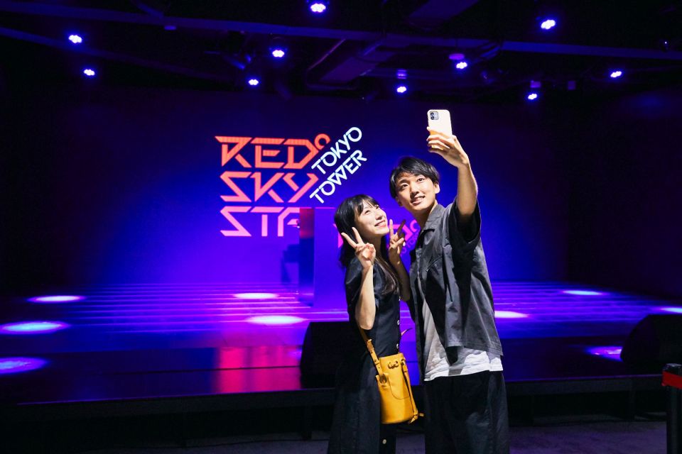 Tokyo: Red Tokyo Tower Digital Amusement Park Ticket - Ticket Details