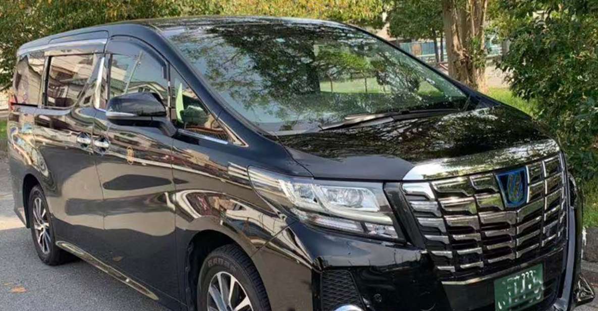 Tokyo: One-Way Private Transfer To/From Yokohama Port - Activity Details