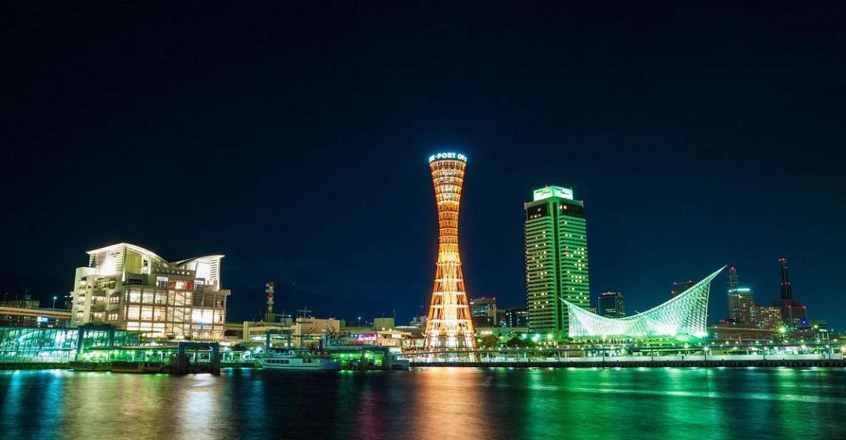 Kobe: Mt Rokko Night View & Arima Onsen & Sanda Outlet Tour - Kobe Sanda Outlets