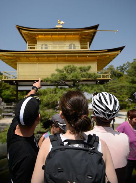 Kyoto: City Secrets Ebike Tour - Activity Details