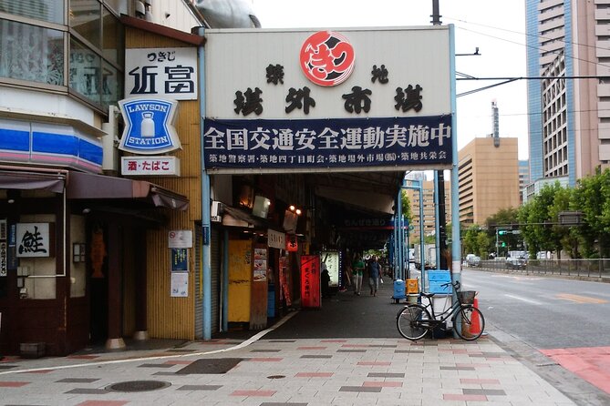 Tokyo City Private Tour by Subway - Quick Takeaways