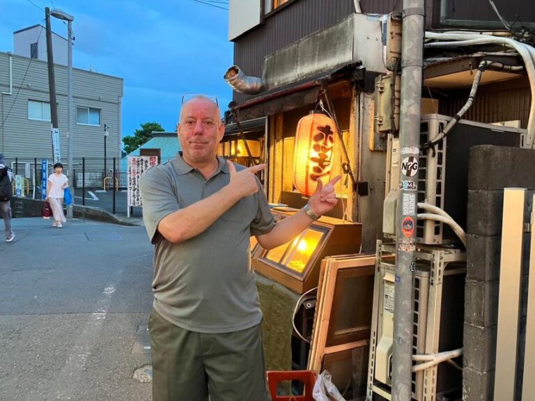 Tokyo: Full Day Guided Tour Full Description